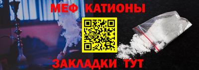 дистиллят марихуана Будённовск