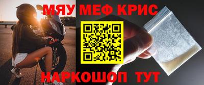 дистиллят марихуана Будённовск