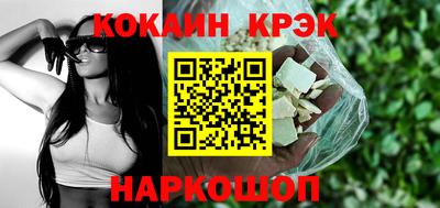 меф VHQ Бугуруслан