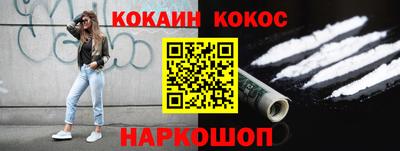 дистиллят марихуана Будённовск