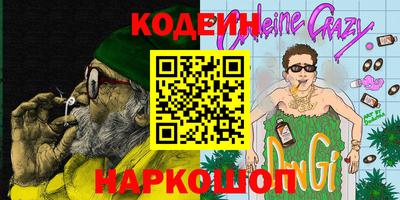 дистиллят марихуана Будённовск