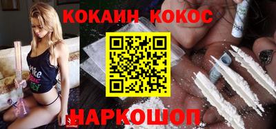 дистиллят марихуана Будённовск