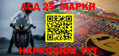 меф VHQ Бугуруслан