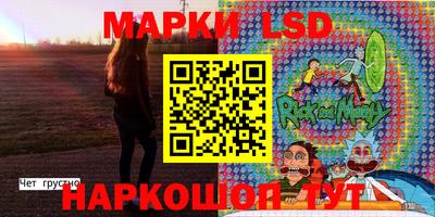 дистиллят марихуана Будённовск