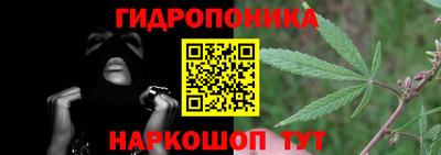 дистиллят марихуана Будённовск