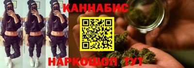 дистиллят марихуана Будённовск