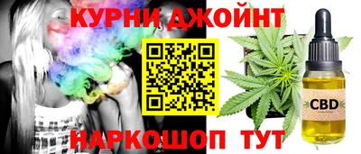 спиды Бузулук