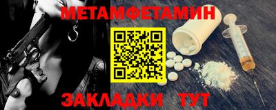 дистиллят марихуана Будённовск