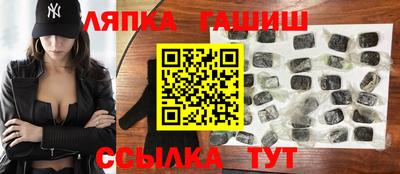 дистиллят марихуана Будённовск